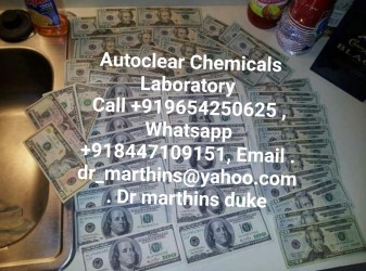 Autoclear Chemicals Laboratory